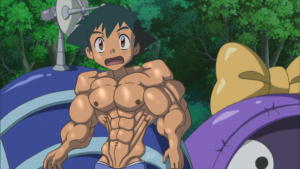 Ash Edit